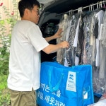 매일새옷X건영세탁소