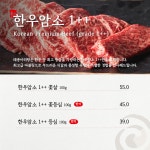 태종아리랑