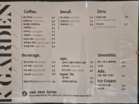 케이티그룹희망나눔재단 광화문-east