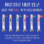 팀하트의원