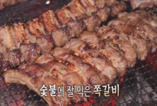 디자인스토리쪽갈비제작소 | 쪽갈비제작소