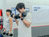 F45 제주