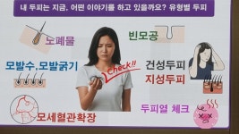큐사랑 성남사랑점