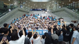 플레이팩토 사당자이수학교습소