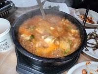 함지박생고기