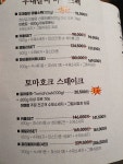 명작