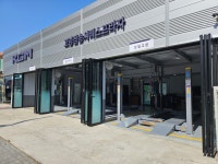 KG모빌리티 고양삼송서비스프라자