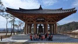 계명대엘리트태권도 구지점