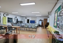 서동교회