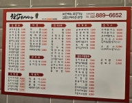김밥브라더스