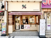 텐퍼센트커피 사직롯데캐슬점