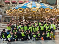 줄돌이태권도&줄넘기클럽