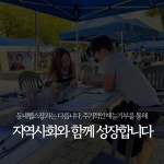 테이스트피트니스 헬스&PT 24시 계양구청점