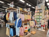 탑텐키즈 이마트 진접점