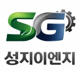 성지에이블이앤씨 | 성지이엔지