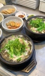 무야해생아구