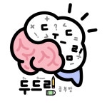 아소비 천안백석리슈빌점