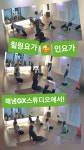해냄GX스튜디오