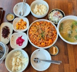 유진심해물찜