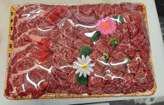 명가고기백화점