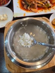 정담솥밥
