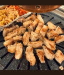 자연숯불화로구이