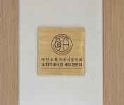 라이프내과의원