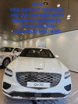 현대자동차 청라국제지점