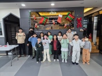 진주 금빛태권도장