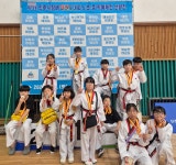 진주 금빛태권도장