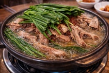 팔영산 흑염소