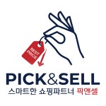 픽앤셀코리아