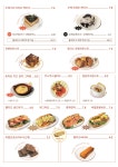 꽁테드빌레