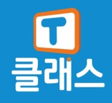 셀파우등생교실 한라비발디3차교실