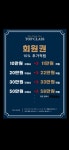 탑클래스