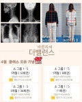강호해솔태권도