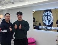 김경훈박사의 뉴로트레이닝센터 서울본부