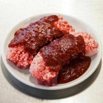 천가 식육식당 대전봉명본점