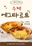 이화길 카페
