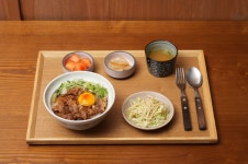 항등식당