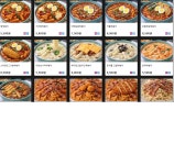 탑플레이스PC방 서울대입구역점