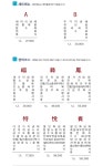 열빈