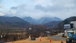 예다움사랑채 펜션