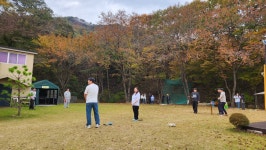 예다움사랑채 펜션