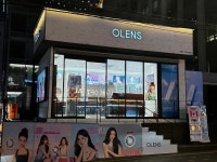 오렌즈 강남시티점