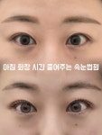 니즈뷰티 스튜디오