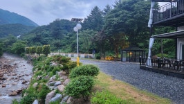 예다움사랑채 펜션