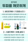 블루클럽(우면점) | 블루클럽 남외점