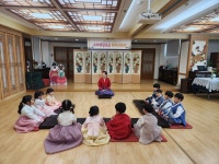 푸른솔어린이집