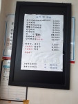 한우물식당
